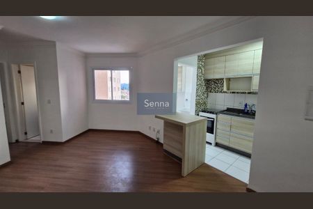 4_photo/94cf20e7ef.5681f526f2176d3b-ATLAS-9e4abca0-9e9d-4fe9-b066-a6058bf066a7.jpg de apartamento para alugar com 2 quartos, 48m² em Vila Esperanca, Jundiaí