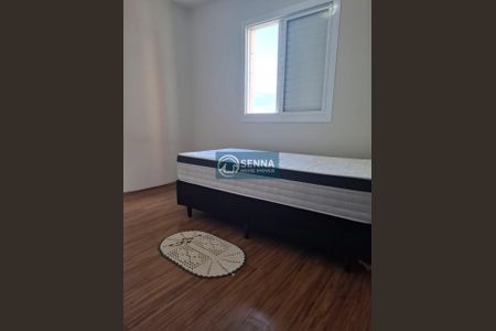 2_photo/94cf20e7ef.892fd81fe1cc302a-ATLAS-063c17ae-2783-41b6-85b3-232e101a7a2b.jpg de apartamento à venda com 2 quartos, 48m² em Vila Esperanca, Jundiaí