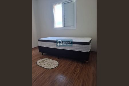 12_photo/94cf20e7ef.892fd81fe1cc302a-ATLAS-d6cac007-1010-4b85-b0c4-5e7c2f75ebfb.jpg de apartamento à venda com 2 quartos, 48m² em Vila Esperanca, Jundiaí