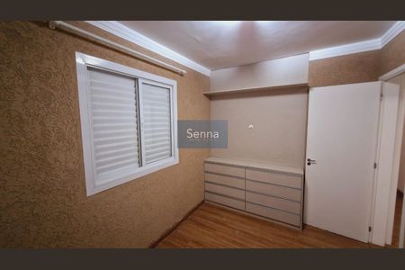 24_photo/94cf20e7ef.9eeb45bab3f0859a-ATLAS-25867b0a-12e0-41b0-b879-1caee020be07.jpg de apartamento para alugar com 2 quartos, 48m² em Vila Esperanca, Jundiaí