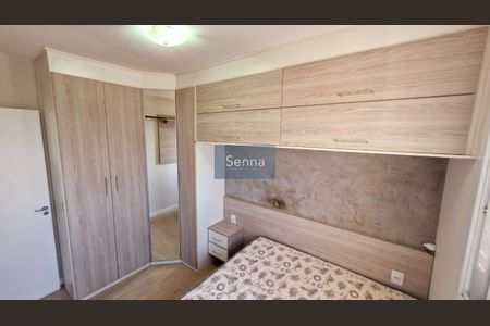 8_photo/94cf20e7ef.ae10252ebf0be421-ATLAS-3af5eb37-e419-41ad-9e97-0baf6d78812a.jpg de apartamento à venda com 2 quartos, 48m² em Vila Esperanca, Jundiaí