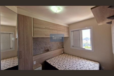 10_photo/94cf20e7ef.ae10252ebf0be421-ATLAS-4be010b1-d7e4-4403-968e-494311f1cf1f.jpg de apartamento à venda com 2 quartos, 48m² em Vila Esperanca, Jundiaí