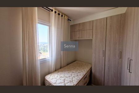 28_photo/94cf20e7ef.ae10252ebf0be421-ATLAS-78c4033a-5dc6-4c82-ae45-e11741dfdffa.jpg de apartamento à venda com 2 quartos, 48m² em Vila Esperanca, Jundiaí