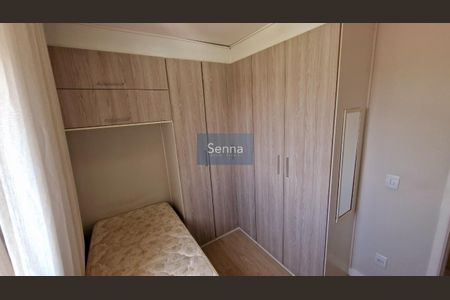 30_photo/94cf20e7ef.ae10252ebf0be421-ATLAS-e6db3c18-951e-4d3f-acc3-293dcc75c745.jpg de apartamento à venda com 2 quartos, 48m² em Vila Esperanca, Jundiaí