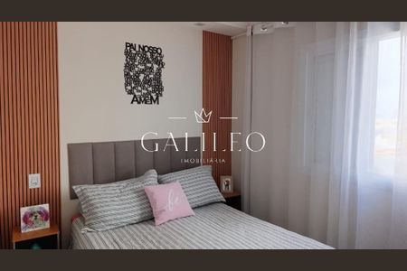 11_photo/94cf20e871.8a706a3c1c8a5b40-ATLAS-cc23fef9-9ceb-4220-91a6-8d8c3f58e35e.jpg de apartamento à venda com 2 quartos, 48m² em Jardim do Lago, Jundiaí