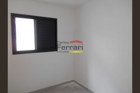 7_photo/94cf20ea53.9e64b2e0ef46f938-ATLAS-9f20efd4-b7ff-40df-9be8-90286ec6190e.jpg de apartamento à venda com 2 quartos, 41m² em Vila Iguacu, Várzea Paulista