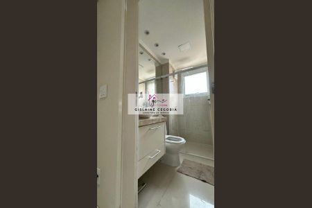 2_photo/94cf20ef61.7d49f92876c4d293-ATLAS-e6d01543-3363-4354-a53f-b532ccf9eec0.jpg de apartamento à venda com 2 quartos, 55m² em Bairro do Castanho, Jundiaí