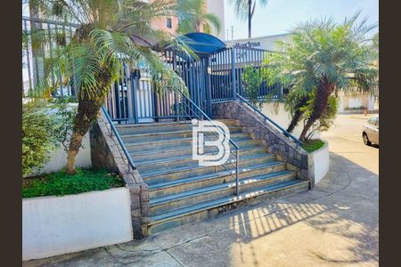 4_photo/94cf2122d5.2f15d505e37c7ac5-ATLAS-cd5eaee4-6f76-4662-adc0-38fbefdabc5b.jpg de apartamento para alugar com 3 quartos, 96m² em Vila Francisco Eber, Jundiaí