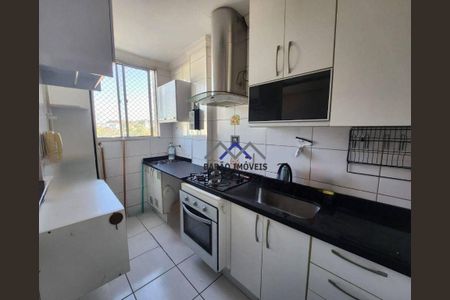 12_photo/94cf2122d5.6547693f21ecf9f0-ATLAS-6d3327e2-15c2-421d-a8ef-4aa4005f4e5e.jpg de apartamento à venda com 2 quartos, 64m² em Vila Francisco Eber, Jundiaí