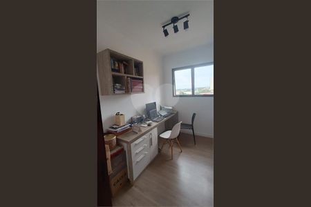 12_photo/94cf212623.9875dfb7ef27d8b2-ATLAS-85603e2e-9231-4b74-a09e-a9bc42593d8a.jpg de apartamento à venda com 3 quartos, 133m² em Vila Progresso, Jundiaí