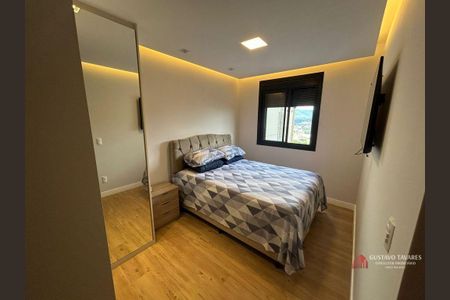 6_photo/94cf212623.ac69de8e8e867361-ATLAS-3671bd81-6d15-4f2f-be6f-aa7f2abc89b0.jpg de apartamento à venda com 2 quartos, 70m² em Vila Progresso, Jundiaí