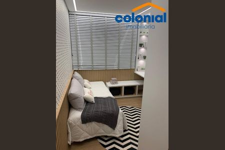 9_photo/94cf212623.bc4aa114122fa279-ATLAS-4d7fedc1-3bc1-4f26-8fe3-8004c0899e7f.jpg de apartamento à venda com 3 quartos, 105m² em Vila Progresso, Jundiaí