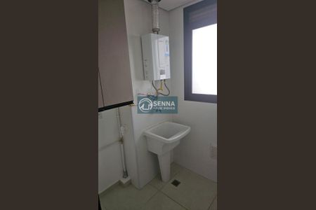 4_photo/94cf212623.ebe547d9edc96792-ATLAS-e1cfbeba-c699-466c-b0d5-cbdcd35a694d.jpg de apartamento para alugar com 2 quartos, 69m² em Vila Progresso, Jundiaí