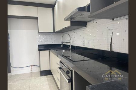 6_photo/94cf212631.7264865049a837db-ATLAS-96b3ca40-9229-41b5-9aa1-e0a47f1c1d9f.jpg de apartamento para alugar com 2 quartos, 55m² em Jardim do Lago, Jundiaí