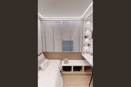 5_photo/94cf212631.75f5bf98eeea0298-ATLAS-e051411c-d5d5-403b-bf44-ac8a1007bace.jpg de apartamento à venda com 3 quartos, 105m² em Jardim do Lago, Jundiaí