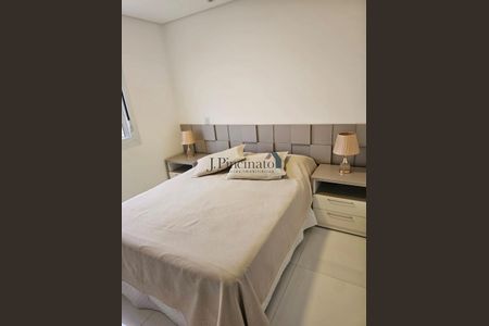 18_photo/94cf212631.b75e2b02451103ef-ATLAS-d07eb64c-b9a3-4aa0-9990-8605fc98858e.jpg de apartamento para alugar com 3 quartos, 98m² em Jardim do Lago, Jundiaí