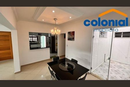 5_photo/94cf21275d.be08ded2c396aa1a-ATLAS-357c2e0e-55e1-4248-b2e7-76409018d8d0.jpg de casa para alugar com 3 quartos, 320m² em Jardim do Lago, Jundiaí