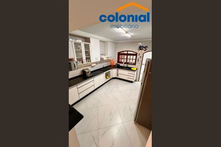9_photo/94cf21275d.be08ded2c396aa1a-ATLAS-a6c0b99f-e429-42ae-a035-7716bc624924.jpg de casa para alugar com 3 quartos, 320m² em Jardim do Lago, Jundiaí