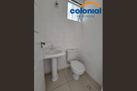 3_photo/94cf2127c7.ec45c5915be217bb-ATLAS-1cad4d3d-c773-470e-8f1d-762ae3be3ec4.jpg de casa para alugar com 3 quartos, 95m² em Jardim do Lago, Jundiaí