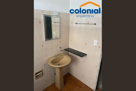6_photo/94cf2129e3.25548b3ba9434bfb-ATLAS-d278f69a-426a-4b82-96f0-7ae5bc5c72ed.jpg de casa para alugar com 2 quartos, 80m² em Vila Progresso, Jundiaí