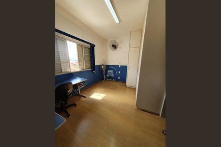 5_photo/94cf212afd.6c4a3f5e6ef89c98-ATLAS-553e3449-c2a2-4b25-b47e-fa246e07aa61.jpg de casa para alugar com 11 quartos, 400m² em Vila Progresso, Jundiaí