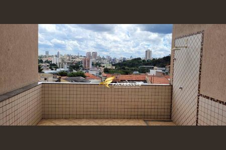 5_photo/94cf212ea1.da538ae941e2182e-ATLAS-0d6d1884-bb2d-4e49-b3e4-eddb4e21daf2.jpg de casa à venda com 3 quartos, 217m² em Jardim Esplanada, Jundiaí