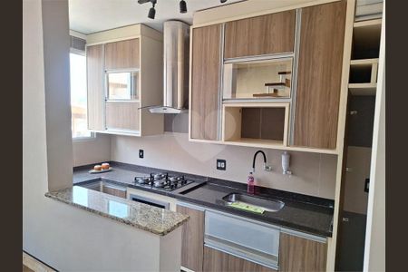 21_photo/94cf213035.d434220bd357c8b7-ATLAS-b65ea863-88be-4001-b6ca-e627302825ee.jpg de apartamento à venda com 2 quartos, 142m² em Vila Mafalda, Jundiaí