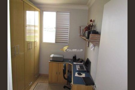 10_photo/94cf213035.e75244d846c42d1f-ATLAS-3ab9b02e-4d38-4896-ba1a-e1351bdffb89.jpg de apartamento à venda com 3 quartos, 69m² em Vila Mafalda, Jundiaí