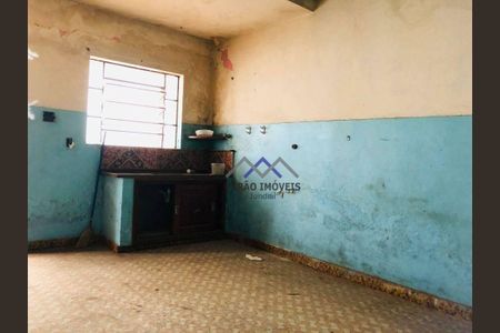 2_photo/94cf2130d9.a15f321e408d66f6-ATLAS-8d65ba95-9937-44ea-8560-006bd73fec4f.jpg de casa à venda com 2 quartos, 277m² em Jardim Cidapel, Jundiaí