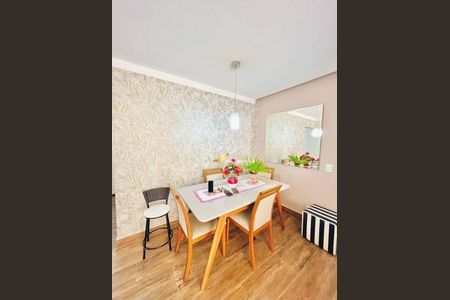 7_photo/94cf21310f.ceff8192393c33de-ATLAS-95d5af44-d160-486f-9b4e-2cb2afdeabe9.jpg de apartamento à venda com 2 quartos, 76m² em Jardim Guarani, Jundiaí