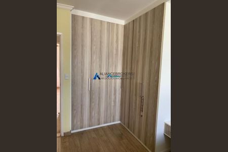 6_photo/94cf21317b.0eac908f2f496371-ATLAS-49caf10e-2ac2-4974-bca3-082f2a878bfa.jpg de apartamento à venda com 2 quartos, 78m² em Jardim Guarani, Jundiaí