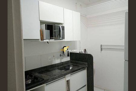 4_photo/94cf213197.2029ed93374bb0d4-ATLAS-1fecef99-cdab-4cee-a2ad-9b45bddb3bd5.jpg de apartamento à venda com 2 quartos, 54m² em Vila Rami, Jundiaí