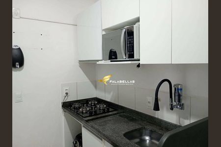 12_photo/94cf213197.2029ed93374bb0d4-ATLAS-82b8c76e-99a4-4c78-b96a-d35c8d6a5d80.jpg de apartamento à venda com 2 quartos, 54m² em Vila Rami, Jundiaí