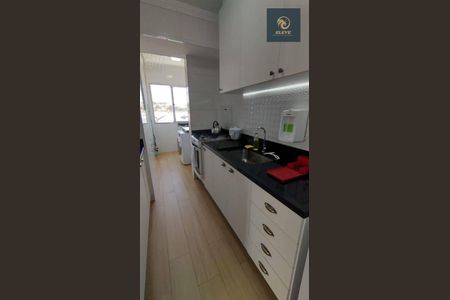 6_photo/94cf2131ad.16605d67ec67c328-ATLAS-b9ceb42e-662e-4bf8-a4f1-d3b31cfc4ed8.jpg de apartamento à venda com 2 quartos, 62m² em Jardim Guarani, Jundiaí