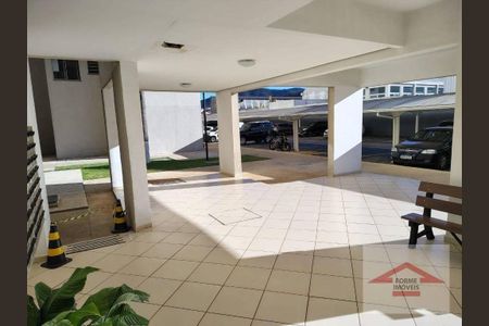 12_photo/94cf2131ad.28d8dbb40b0d6876-ATLAS-3f79c593-2f86-4e09-8dff-fc3eb99ae4f5.jpg de apartamento à venda com 3 quartos, 68m² em Jardim Guarani, Jundiaí