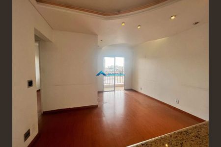 3_photo/94cf2131ad.58c492bbe53696a8-ATLAS-b33e94fe-026d-4d5f-ac34-2d9be030e3d8.jpg de apartamento à venda com 2 quartos, 63m² em Jardim Guarani, Jundiaí