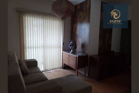 3_photo/94cf2131ad.66db8a4d627f741d-ATLAS-95fcadba-ff14-406e-a072-eba564e08f3c.jpg de apartamento à venda com 3 quartos, 74m² em Jardim Guarani, Jundiaí