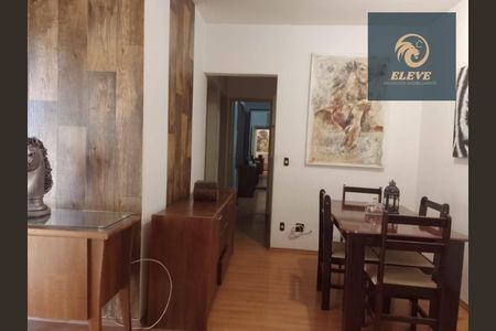 2_photo/94cf2131ad.66db8a4d627f741d-ATLAS-b9078613-b3f4-4e58-b891-386f9ef1141e.jpg de apartamento à venda com 3 quartos, 74m² em Jardim Guarani, Jundiaí