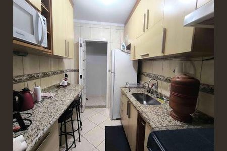 10_photo/94cf2131ad.989e8286f4a814d4-ATLAS-8f5bddd0-0a6a-4d0a-a1b1-cc8120311ec4.jpg de apartamento para alugar com 2 quartos, 54m² em Jardim Guarani, Jundiaí