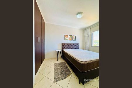 16_photo/94cf2131ad.c3b9fb60c1df5c5a-ATLAS-bb6f05be-ec2a-4b03-8538-aeba8d2d2999.jpg de apartamento à venda com 2 quartos, 62m² em Jardim Guarani, Jundiaí