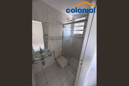 5_photo/94cf2131ad.d2e18e1bc9a33c37-ATLAS-0dff6cdd-641a-4dc4-a443-64ccfddf6d7f.jpg de apartamento à venda com 3 quartos, 75m² em Jardim Guarani, Jundiaí