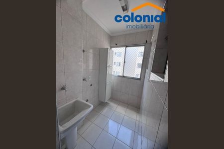 28_photo/94cf2131ad.d2e18e1bc9a33c37-ATLAS-5b2dcc04-44ba-418e-94b5-41d933bf7617.jpg de apartamento à venda com 3 quartos, 75m² em Jardim Guarani, Jundiaí