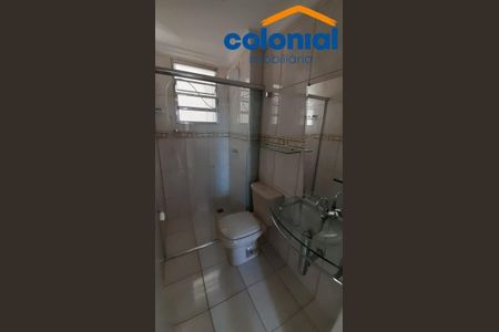 8_photo/94cf2131ad.d2e18e1bc9a33c37-ATLAS-a77f8d24-89fe-4cf1-96b0-91d71e845a2b.jpg de apartamento à venda com 3 quartos, 75m² em Jardim Guarani, Jundiaí