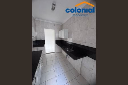 31_photo/94cf2131ad.d2e18e1bc9a33c37-ATLAS-d540383f-df15-4456-9405-991ef5c5352e.jpg de apartamento à venda com 3 quartos, 75m² em Jardim Guarani, Jundiaí