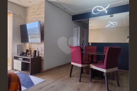 3_photo/94cf2131b3.4cb1194010f69010-ATLAS-019409dc-7b3b-4be0-a890-e5ea733a5a40.jpg de apartamento à venda com 3 quartos, 75m² em Vila Rami, Jundiaí