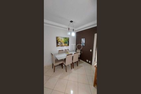 5_photo/94cf2131b3.96dd88fea2506610-ATLAS-597fc694-6692-480b-b100-e8b13b8dfa97.jpg de apartamento para alugar com 2 quartos, 64m² em Vila Rami, Jundiaí