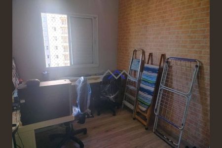 17_photo/94cf2131b3.c5bd6a65782e5d47-ATLAS-398fd25f-ed7e-419e-b536-206be9f57fc3.jpg de apartamento à venda com 3 quartos, 72m² em Vila Rami, Jundiaí