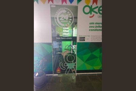 22_photo/94cf2131b3.c5bd6a65782e5d47-ATLAS-5f66792f-a680-4d85-9830-cc1f621ce63d.jpg de apartamento à venda com 3 quartos, 72m² em Vila Rami, Jundiaí