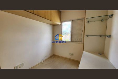 2_photo/94cf2131b3.f0d246bad4da1cd5-ATLAS-2d005983-c12b-4dee-b43f-2351fa9dfbc2.jpg de apartamento para alugar com 3 quartos, 72m² em Vila Rami, Jundiaí