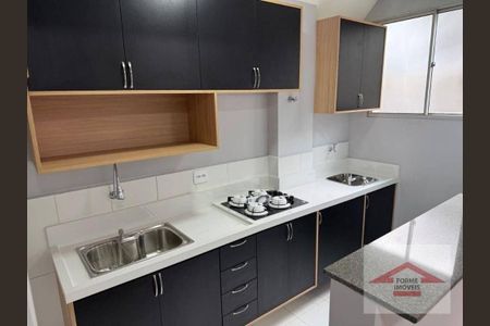 6_photo/94cf2131c7.25162cfc67105927-ATLAS-26192cf1-bcf5-46a8-acbd-5f6aa71976e5.jpg de apartamento para alugar com 2 quartos, 54m² em Vila Rami, Jundiaí